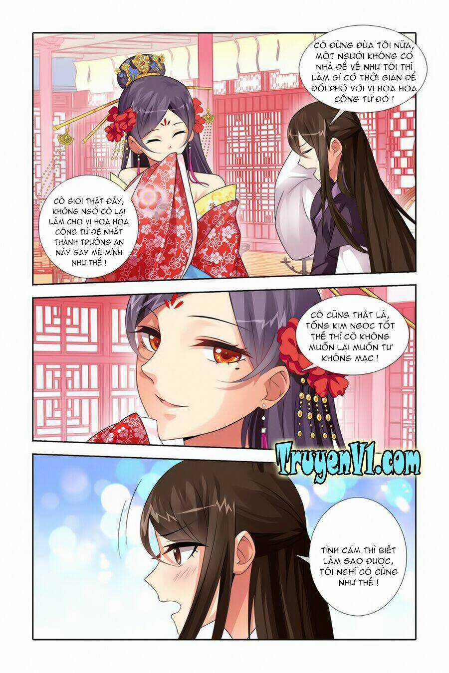 Công Tử ! Không Nên A - Chapter 37 - Trang 4