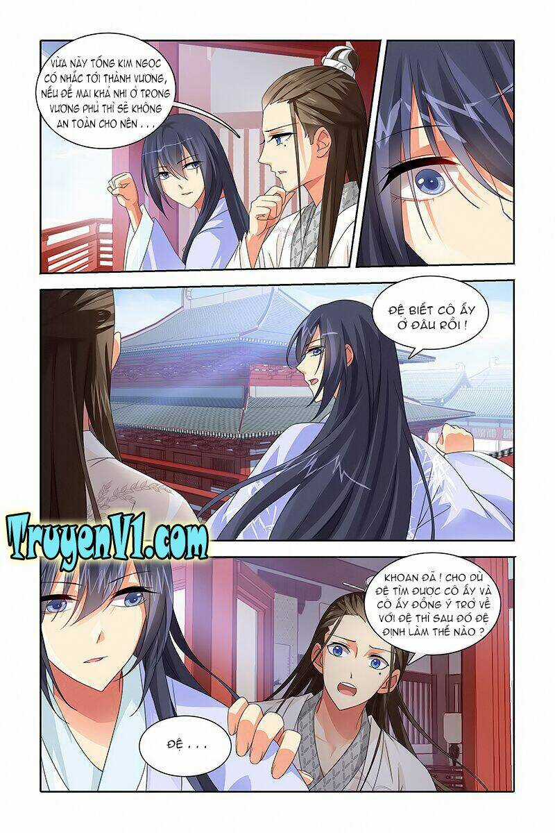 Công Tử ! Không Nên A - Chapter 40 - Trang 3