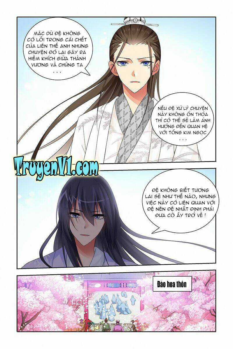 Công Tử ! Không Nên A - Chapter 40 - Trang 4