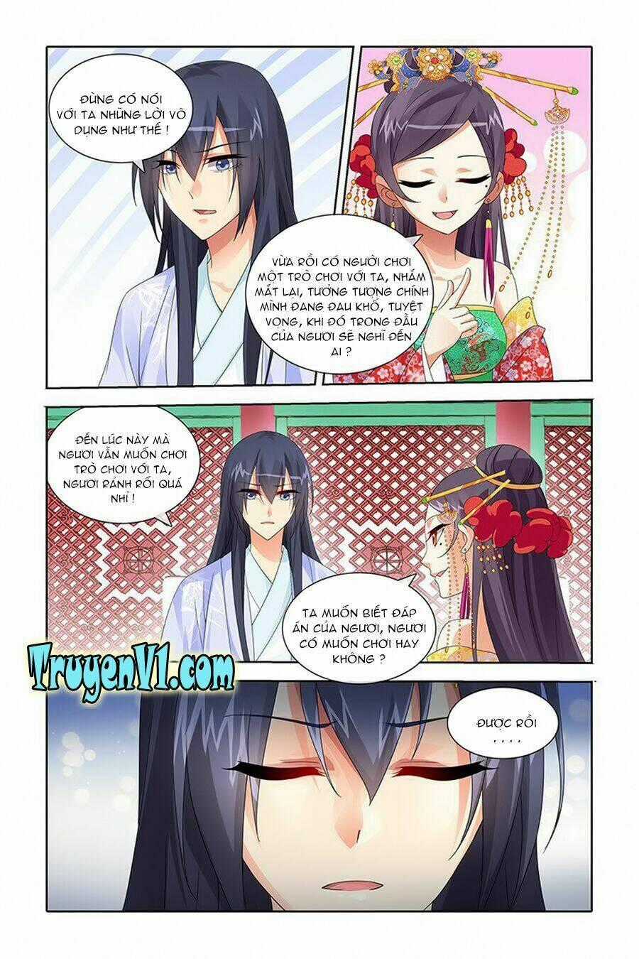 Công Tử ! Không Nên A - Chapter 41 - Trang 2