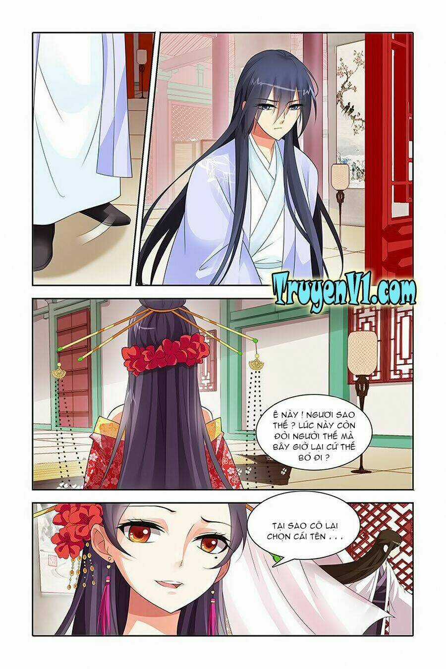 Công Tử ! Không Nên A - Chapter 41 - Trang 4