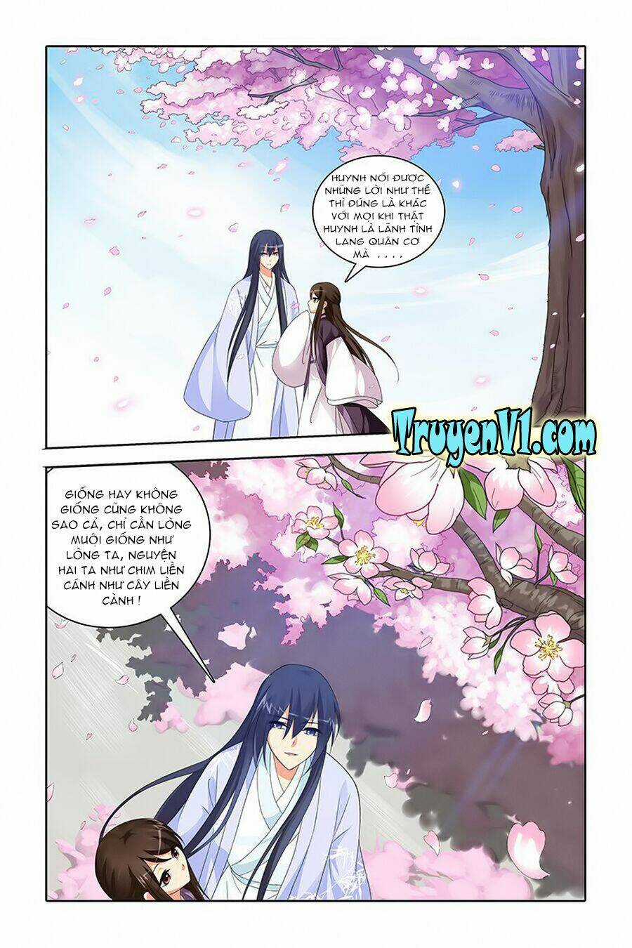 Công Tử ! Không Nên A - Chapter 42 - Trang 5