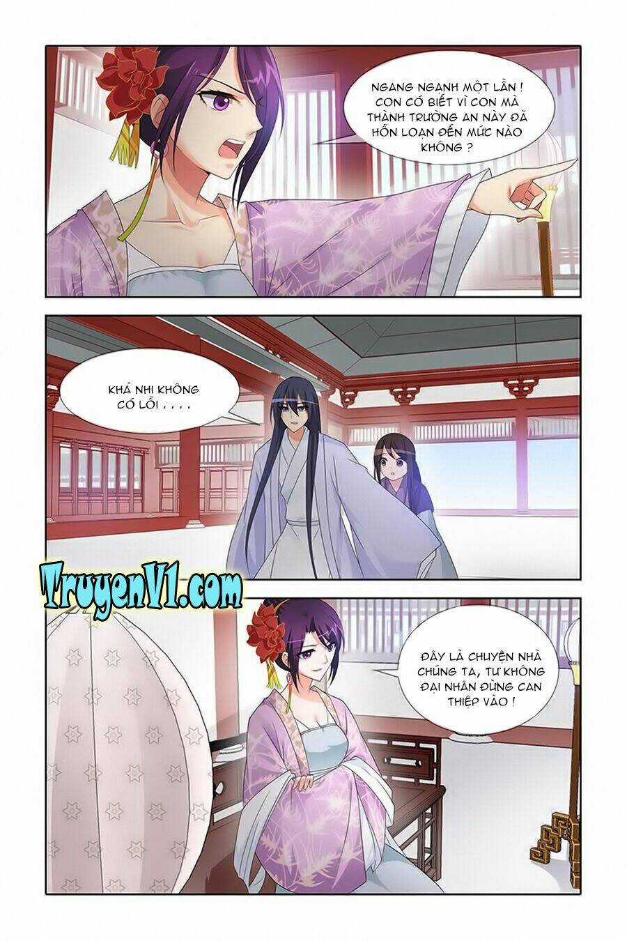 Công Tử ! Không Nên A - Chapter 43 - Trang 4