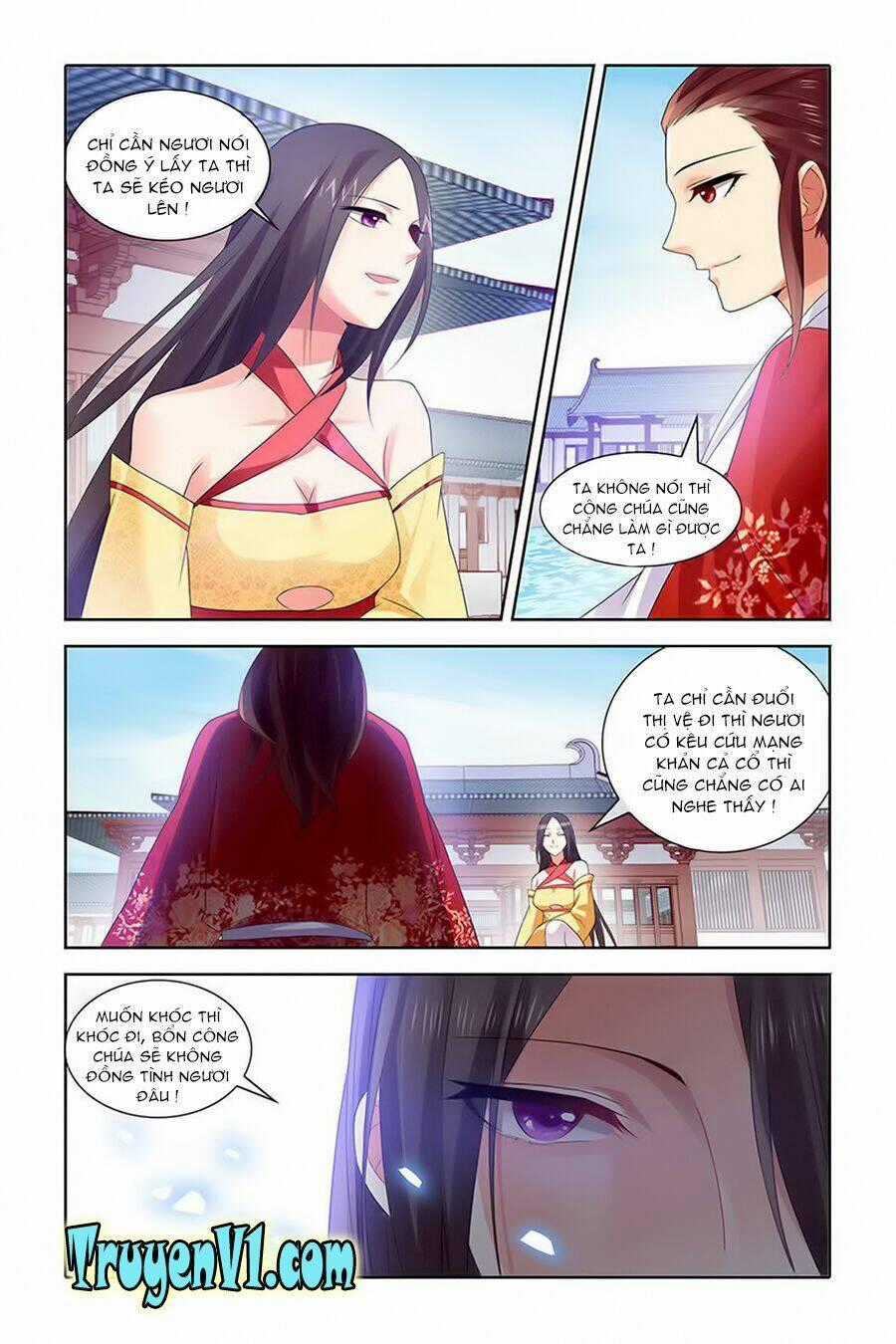 Công Tử ! Không Nên A - Chapter 44 - Trang 1