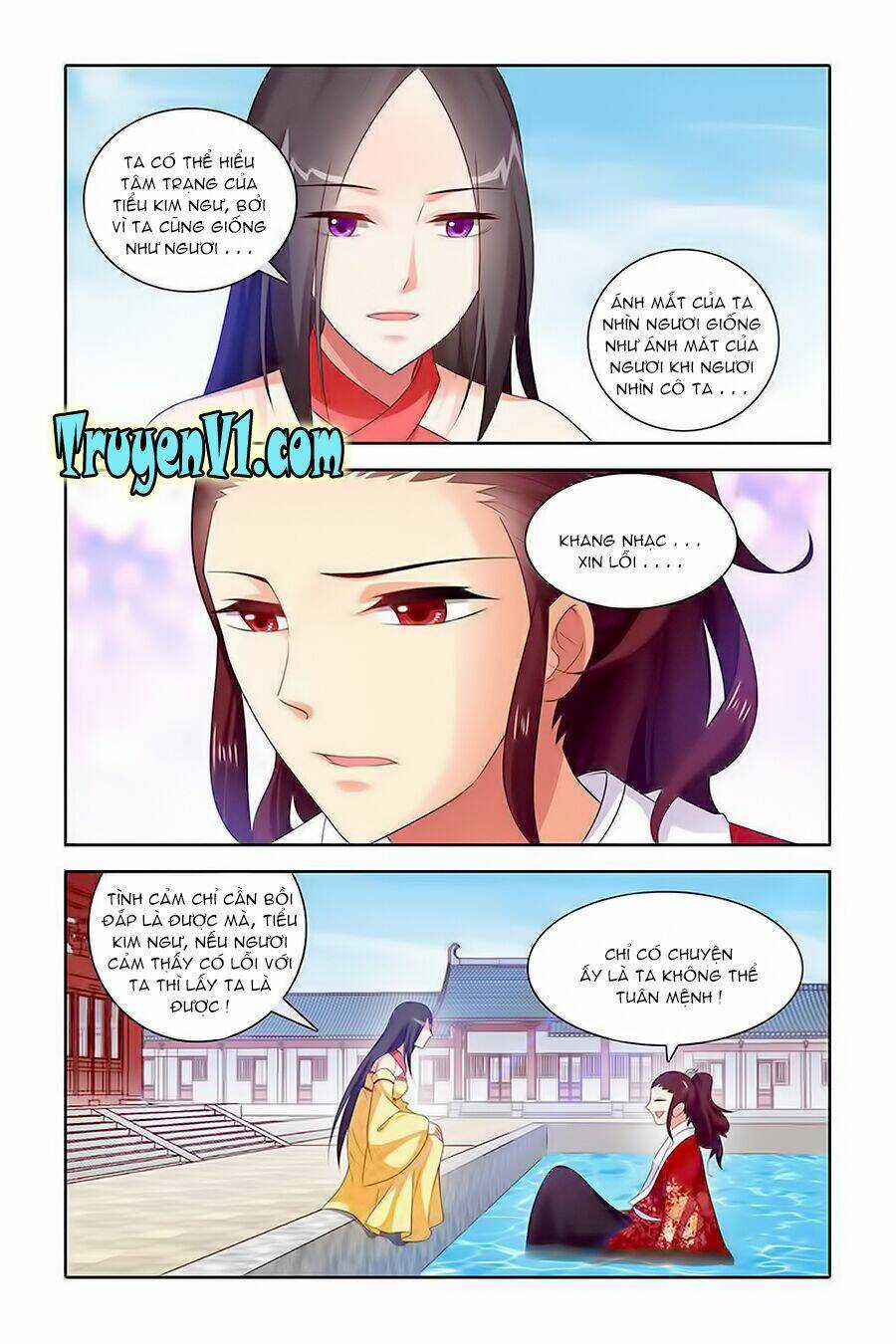 Công Tử ! Không Nên A - Chapter 44 - Trang 3