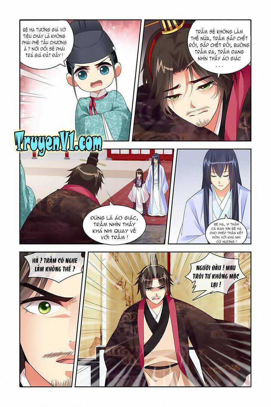 Công Tử ! Không Nên A - Chapter 44 - Trang 5