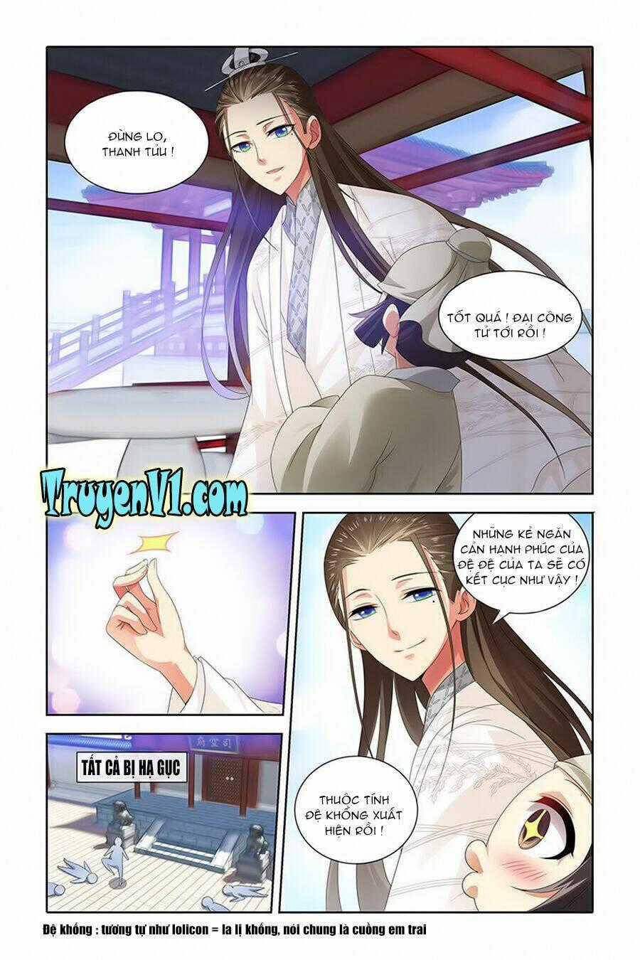 Công Tử ! Không Nên A - Chapter 45 - Trang 1