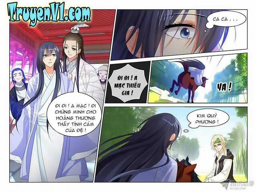 Công Tử ! Không Nên A - Chapter 45 - Trang 2