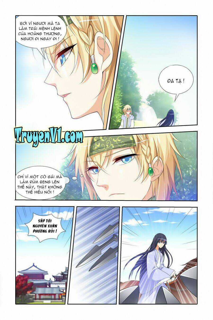 Công Tử ! Không Nên A - Chapter 45 - Trang 5