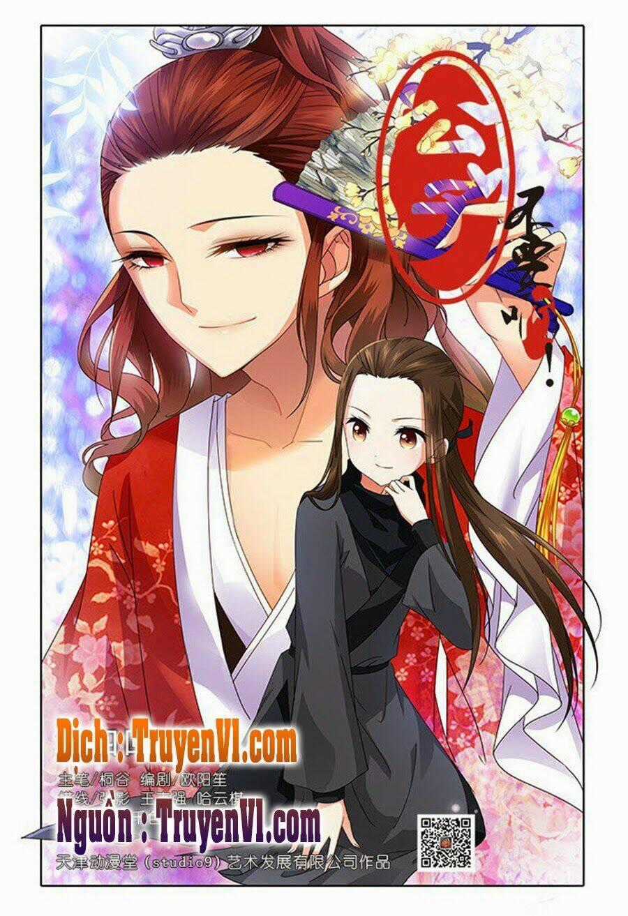 Công Tử ! Không Nên A - Chapter 7 - Trang 1