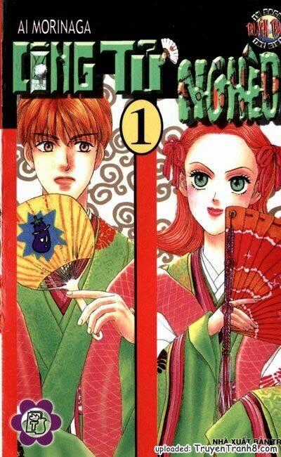 Công tử nghèo - Chapter 1 - Trang 1