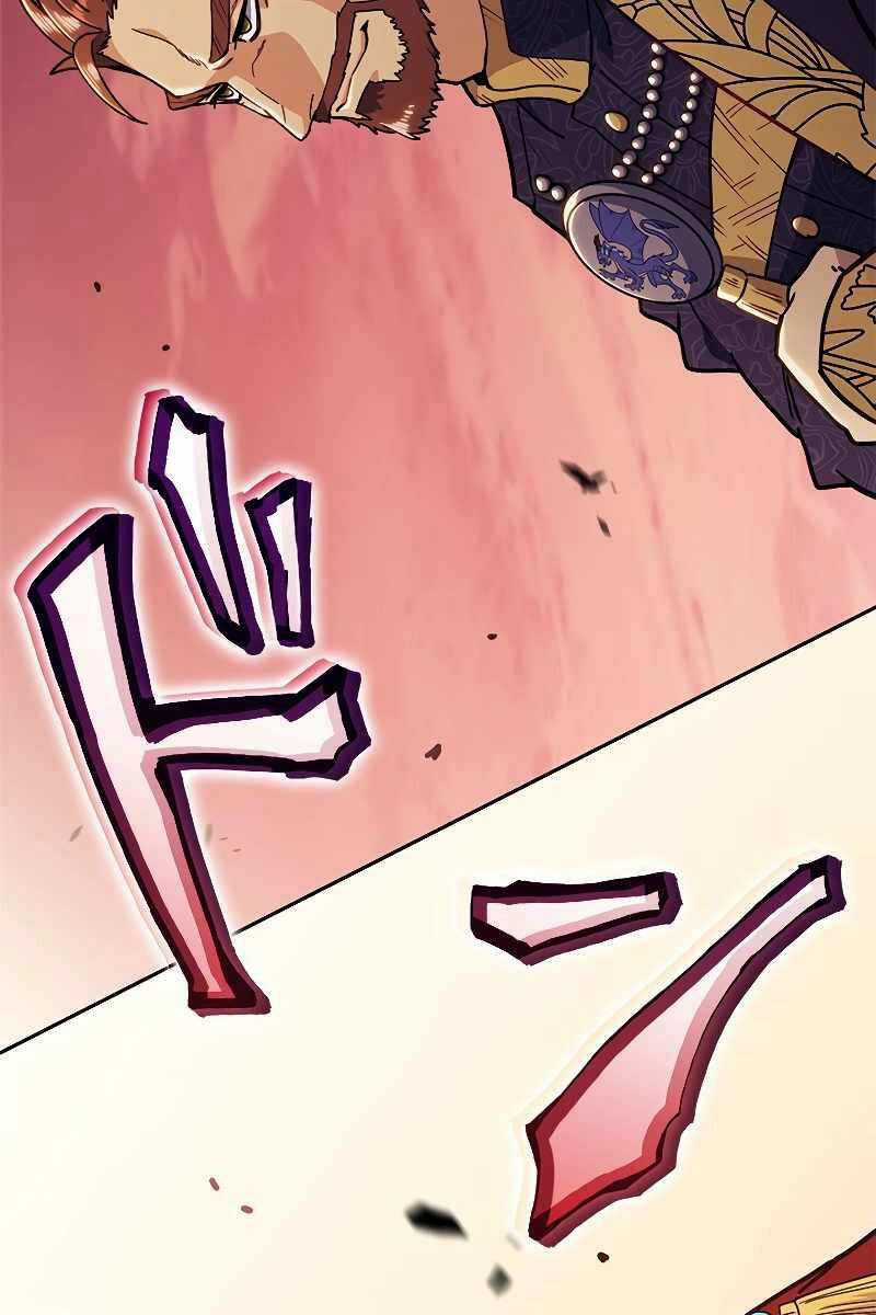 Công Tước Bạch Long - Chapter 100 - Trang 133