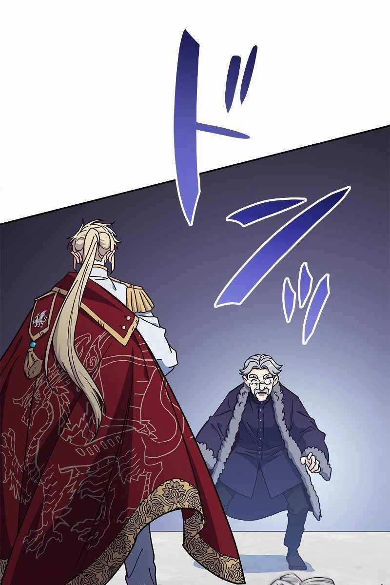 Công Tước Bạch Long - Chapter 100 - Trang 147