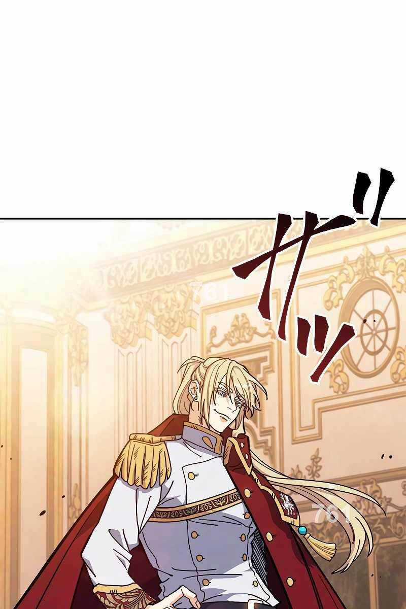 Công Tước Bạch Long - Chapter 101 - Trang 2