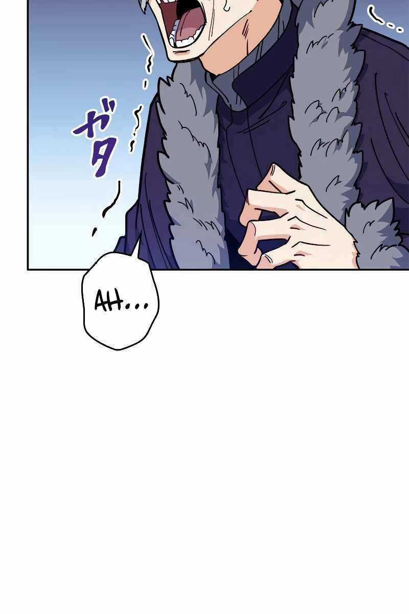 Công Tước Bạch Long - Chapter 101 - Trang 5