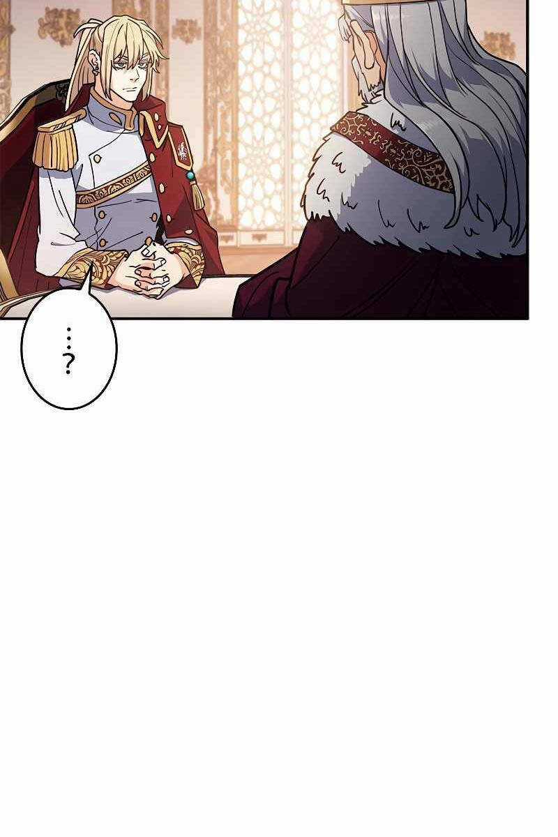 Công Tước Bạch Long - Chapter 102 - Trang 82