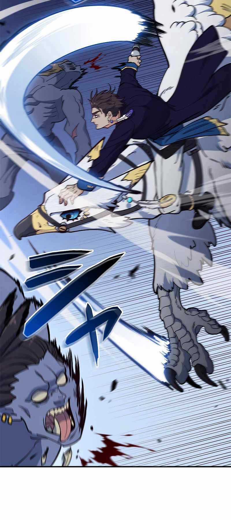 Công Tước Bạch Long - Chapter 107 - Trang 20