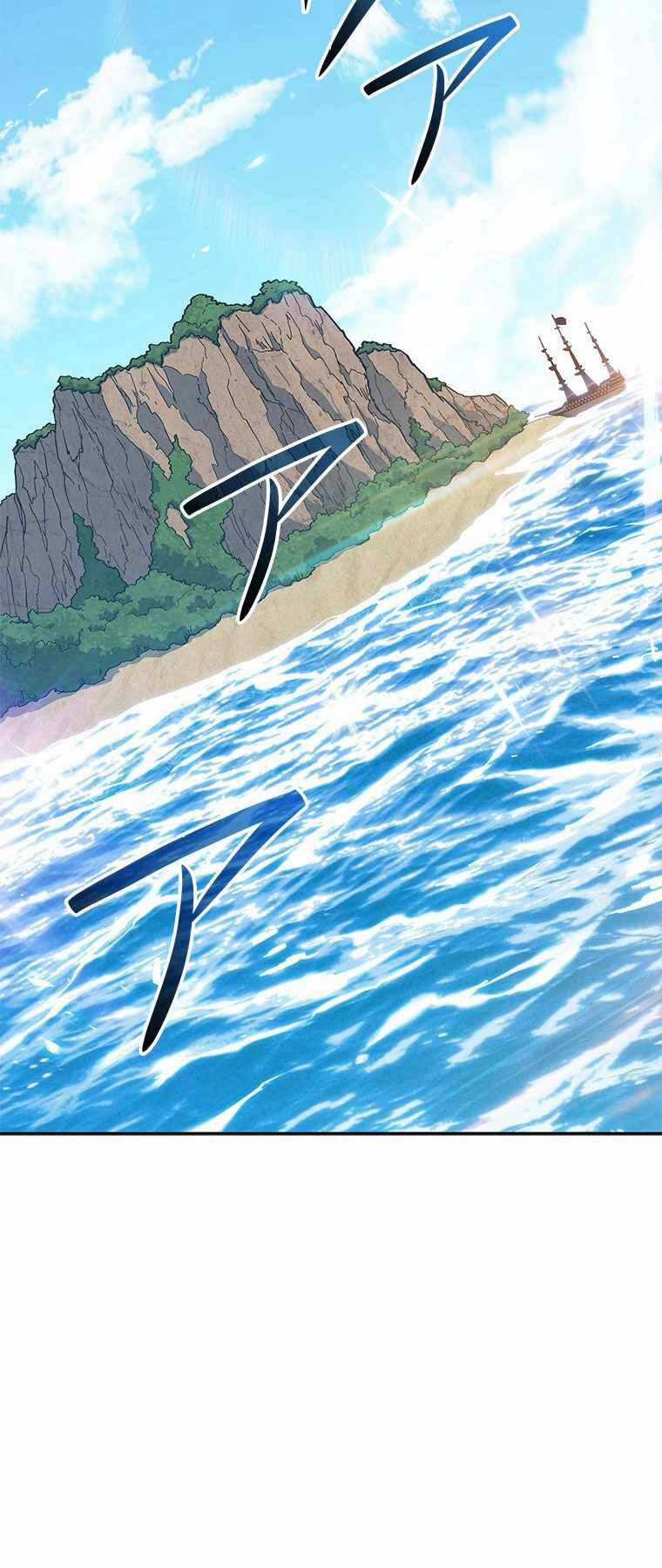 Công Tước Bạch Long - Chapter 108 - Trang 25