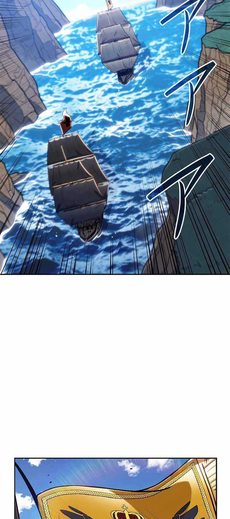 Công Tước Bạch Long - Chapter 110 - Trang 22