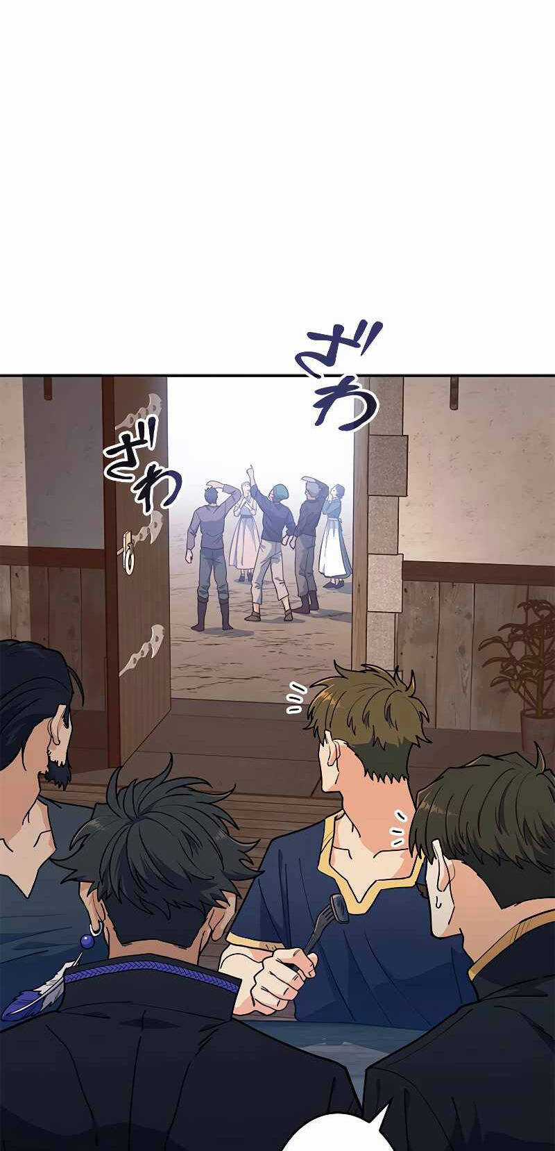 Công Tước Bạch Long - Chapter 110 - Trang 73