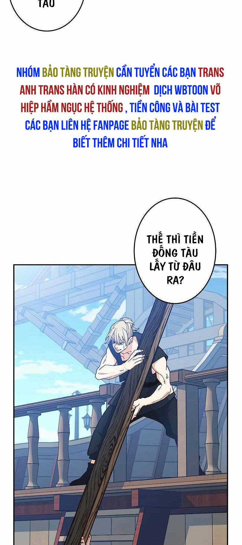 Công Tước Bạch Long - Chapter 112 - Trang 11