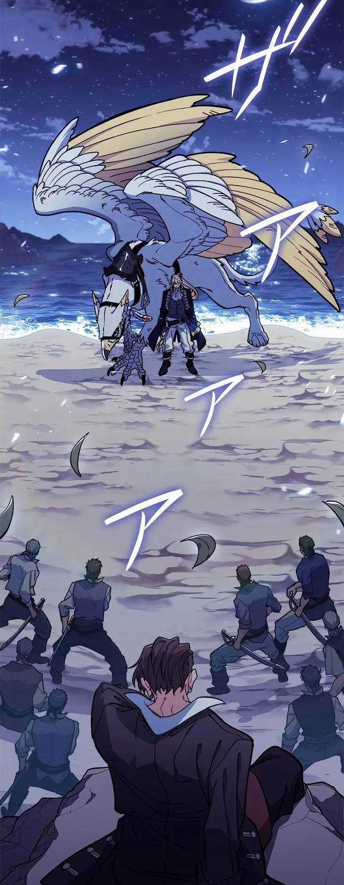 Công Tước Bạch Long - Chapter 113 - Trang 7