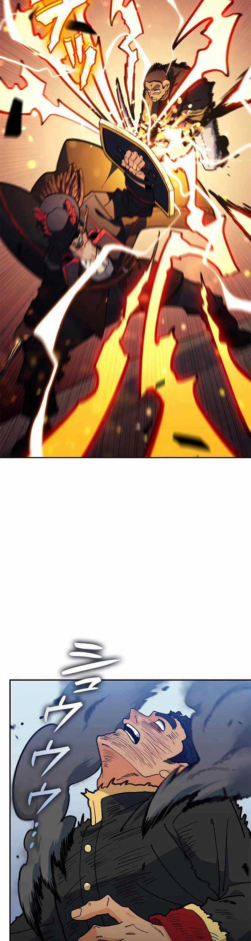 Công Tước Bạch Long - Chapter 117 - Trang 16