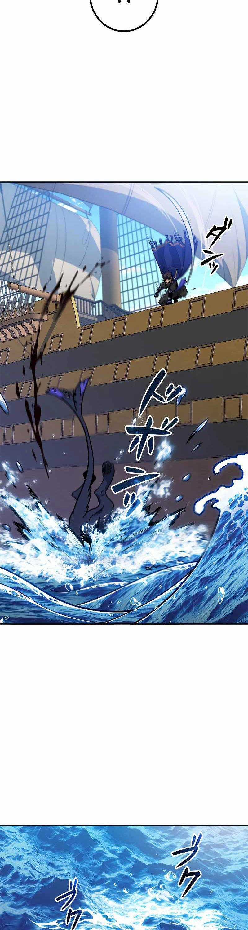 Công Tước Bạch Long - Chapter 117 - Trang 36