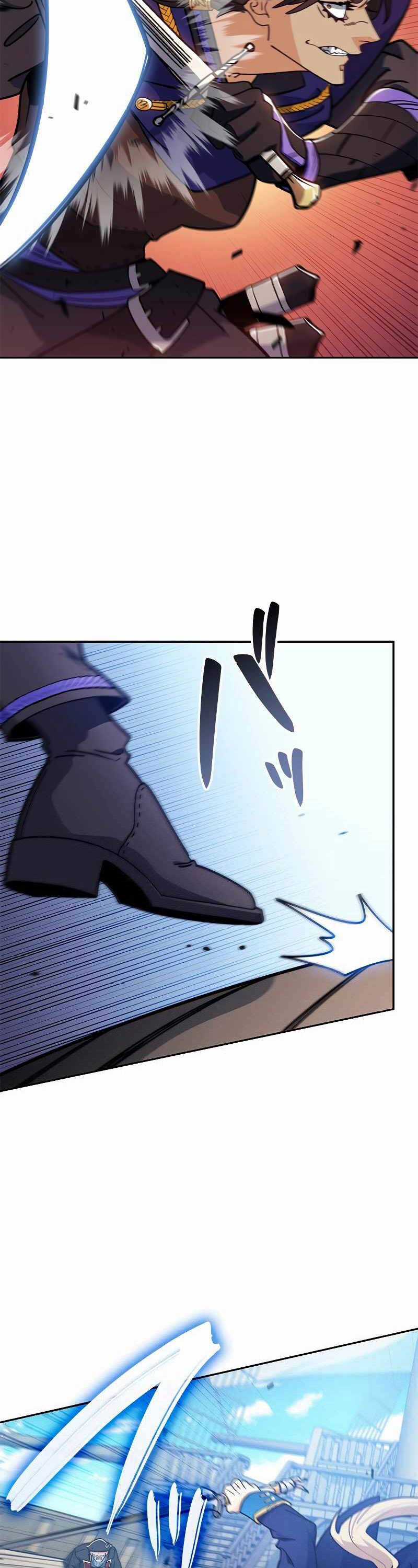 Công Tước Bạch Long - Chapter 118 - Trang 20