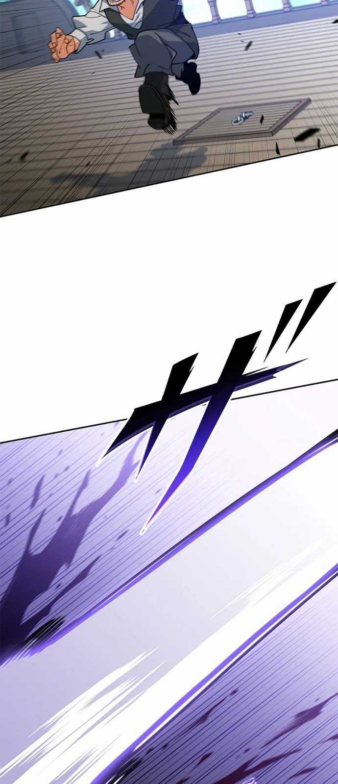 Công Tước Bạch Long - Chapter 122 - Trang 61