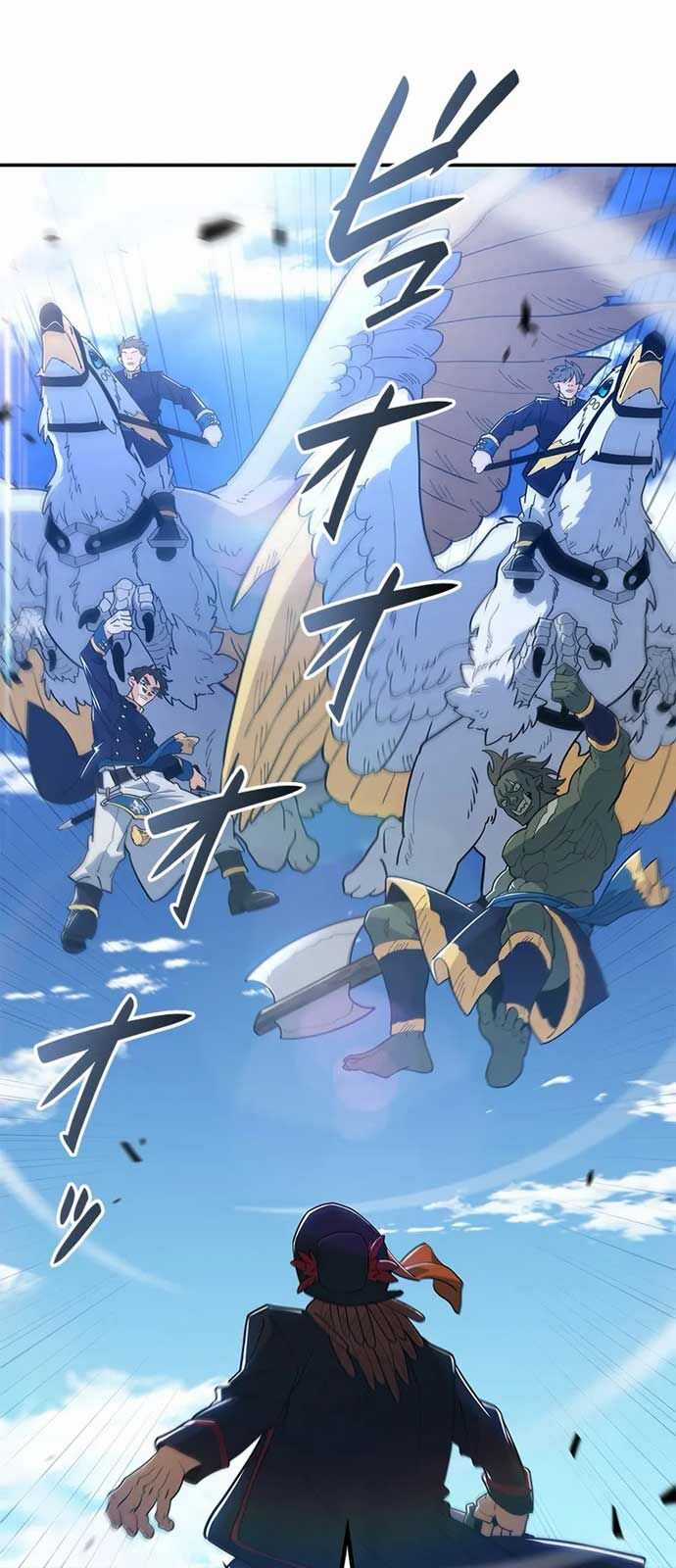 Công Tước Bạch Long - Chapter 122 - Trang 69