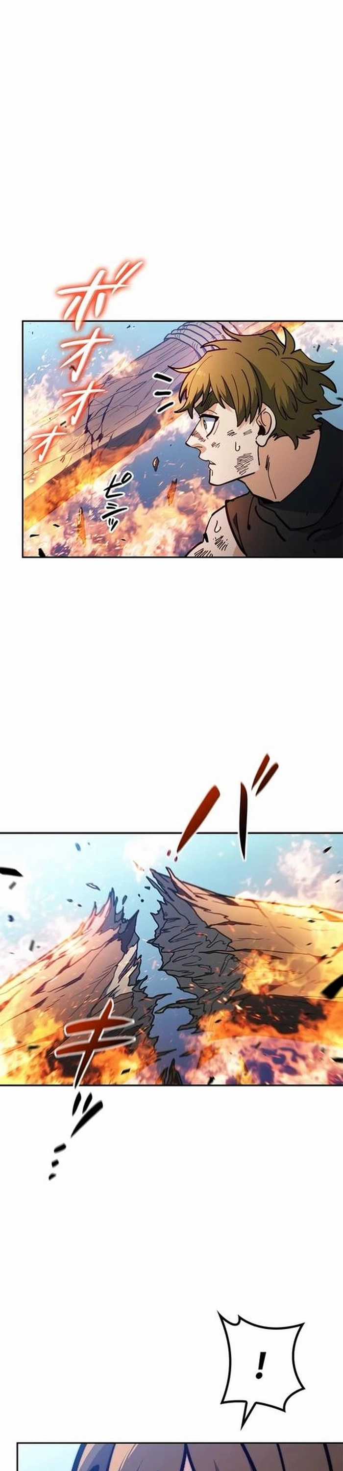 Công Tước Bạch Long - Chapter 126 - Trang 8