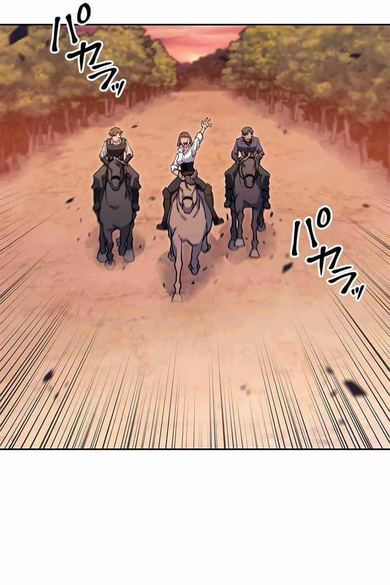 Công Tước Bạch Long - Chapter 66 - Trang 99