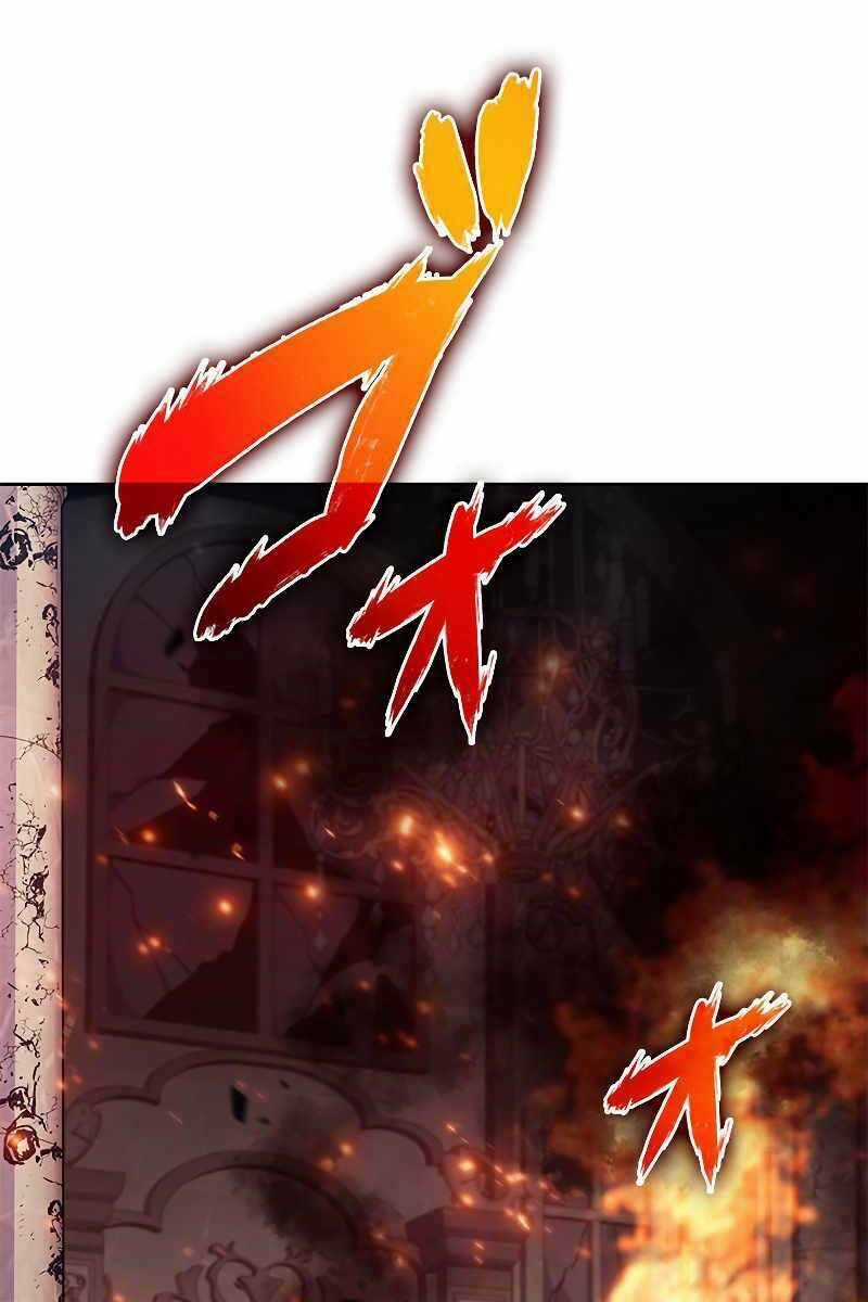 Công Tước Bạch Long - Chapter 67 - Trang 11