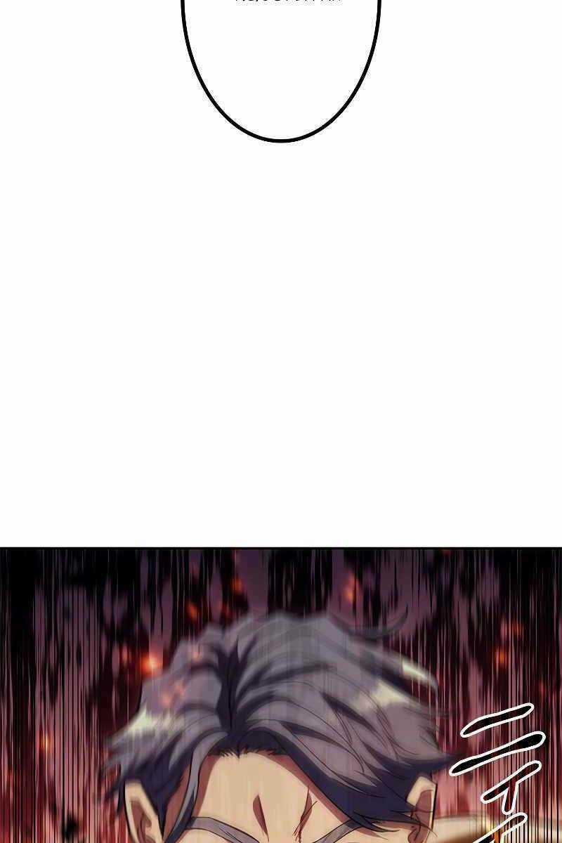 Công Tước Bạch Long - Chapter 67 - Trang 45