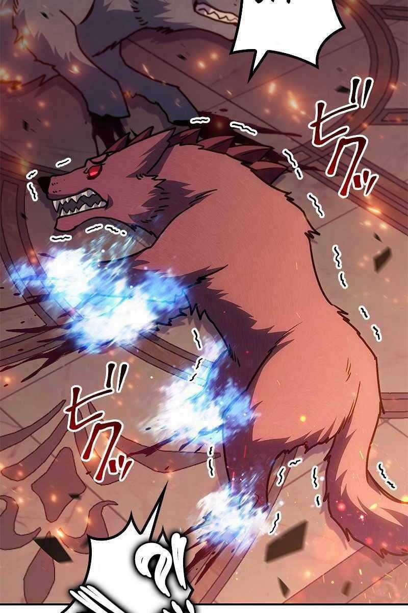 Công Tước Bạch Long - Chapter 70 - Trang 109