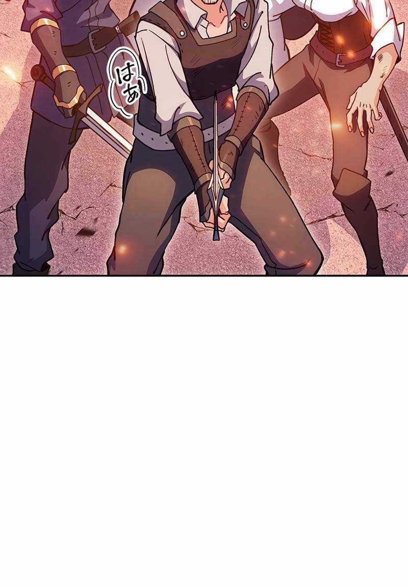 Công Tước Bạch Long - Chapter 71 - Trang 30