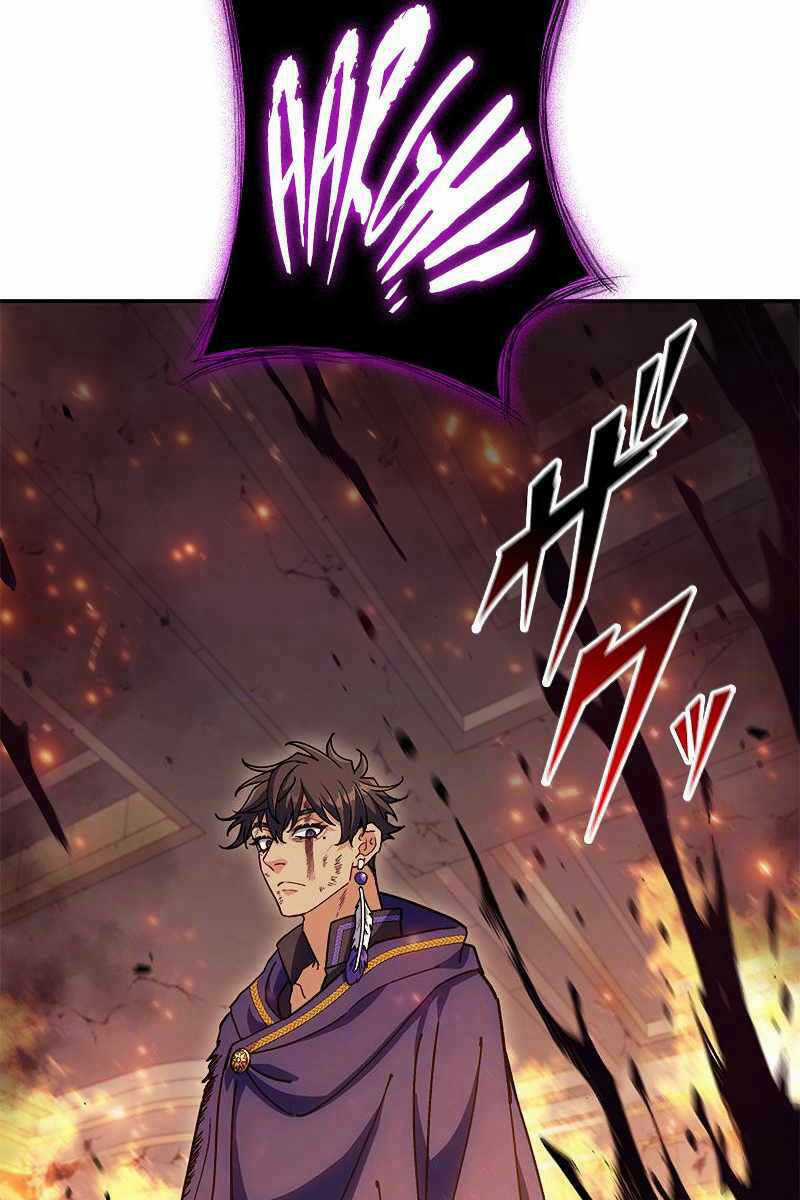 Công Tước Bạch Long - Chapter 72 - Trang 27