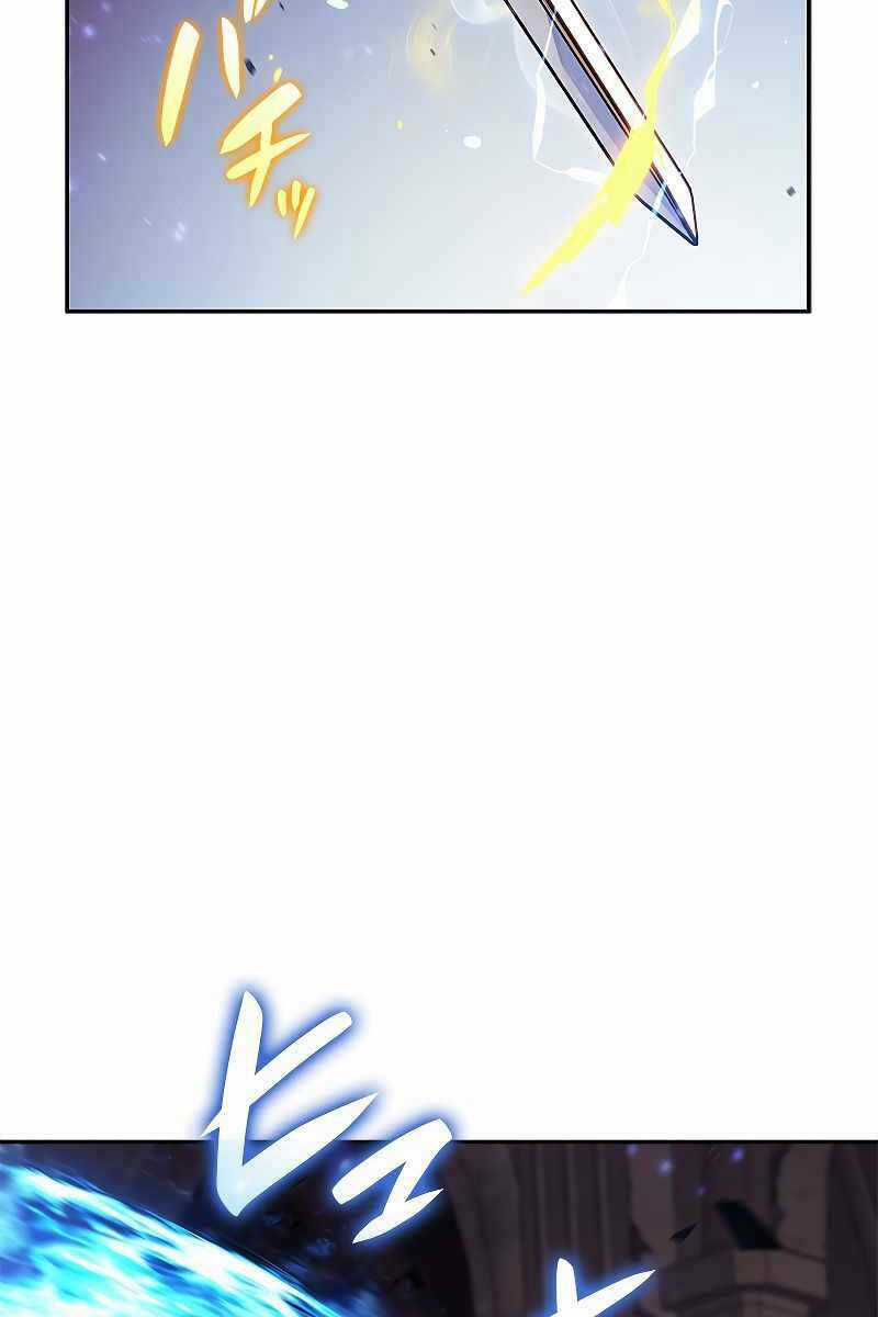 Công Tước Bạch Long - Chapter 73 - Trang 9