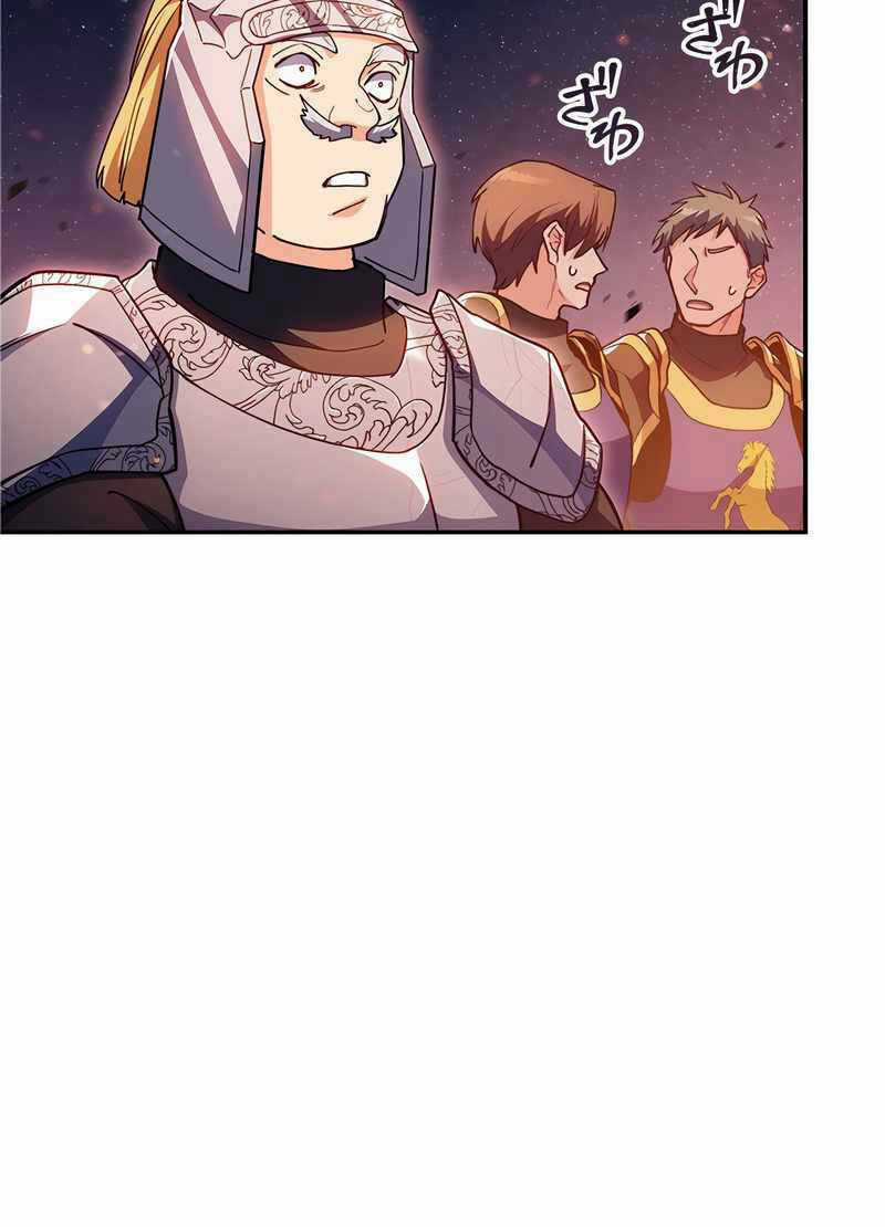 Công Tước Bạch Long - Chapter 74 - Trang 46