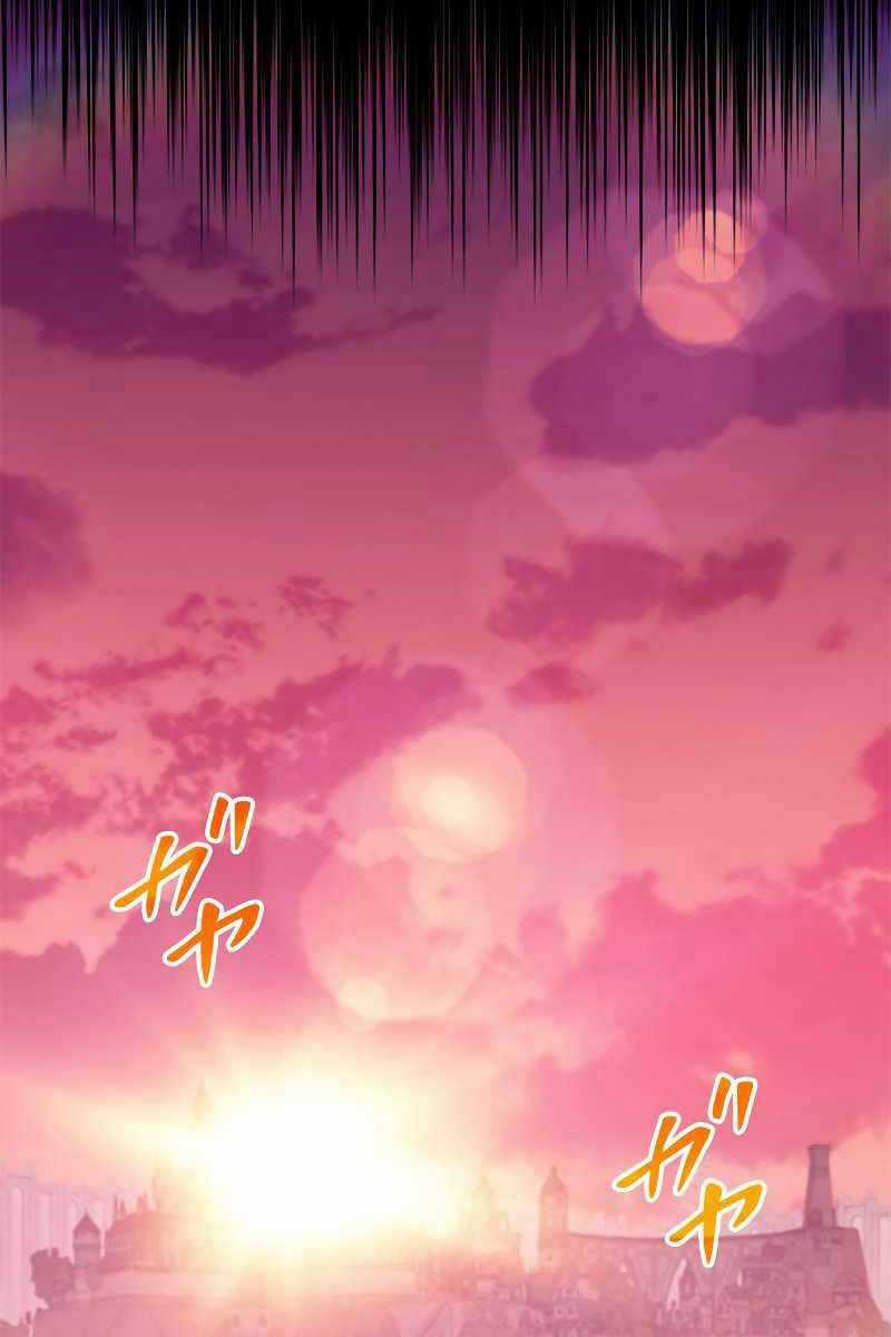 Công Tước Bạch Long - Chapter 79 - Trang 94