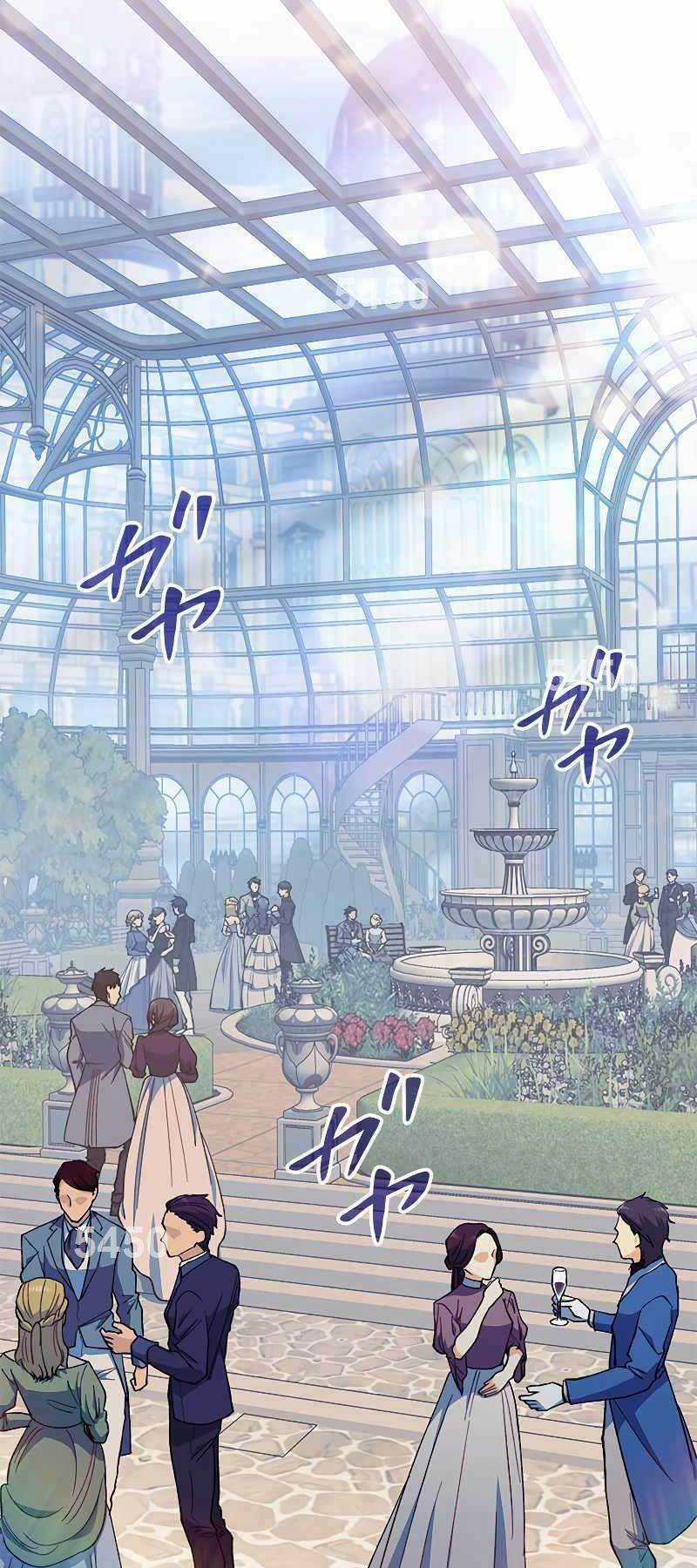 Công Tước Bạch Long - Chapter 95 - Trang 2