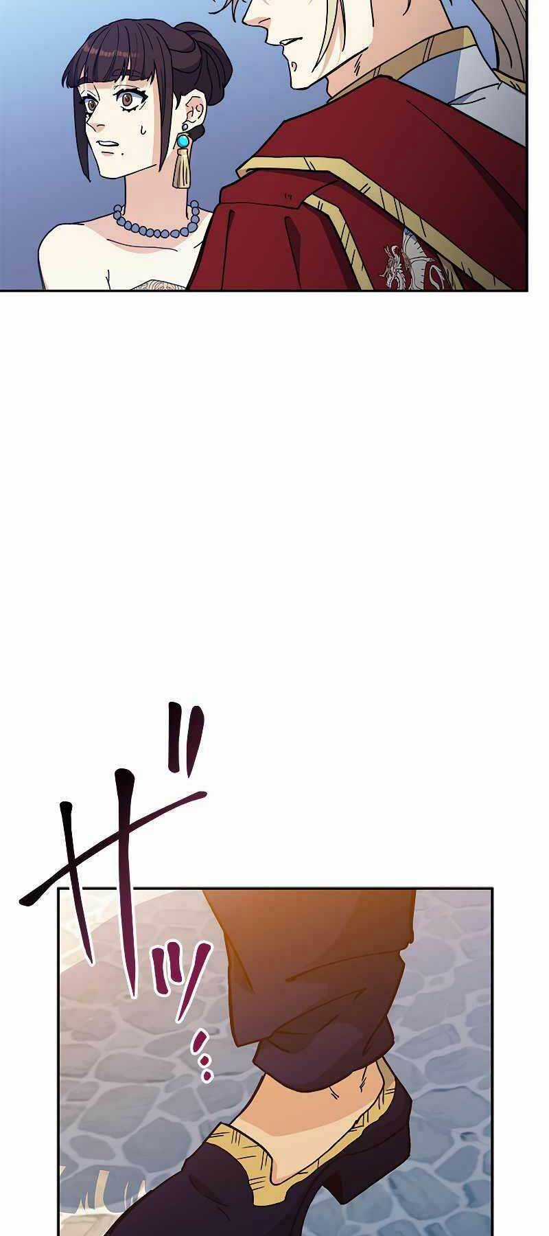 Công Tước Bạch Long - Chapter 95 - Trang 80