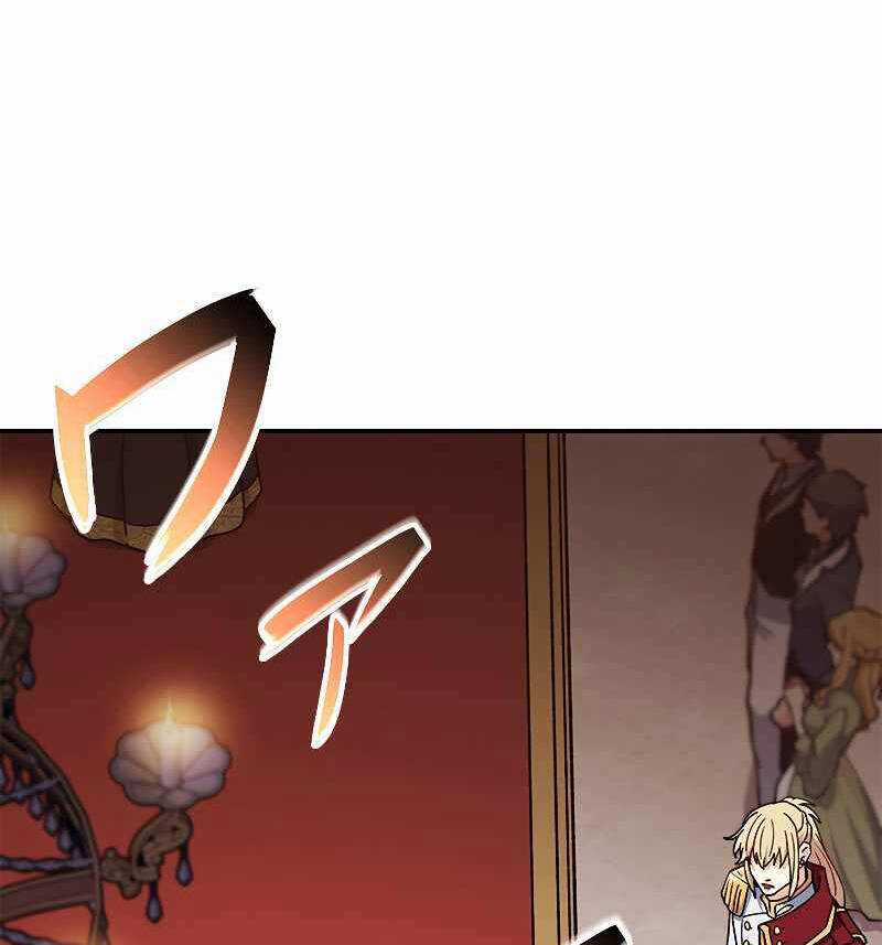 Công Tước Bạch Long - Chapter 97 - Trang 104