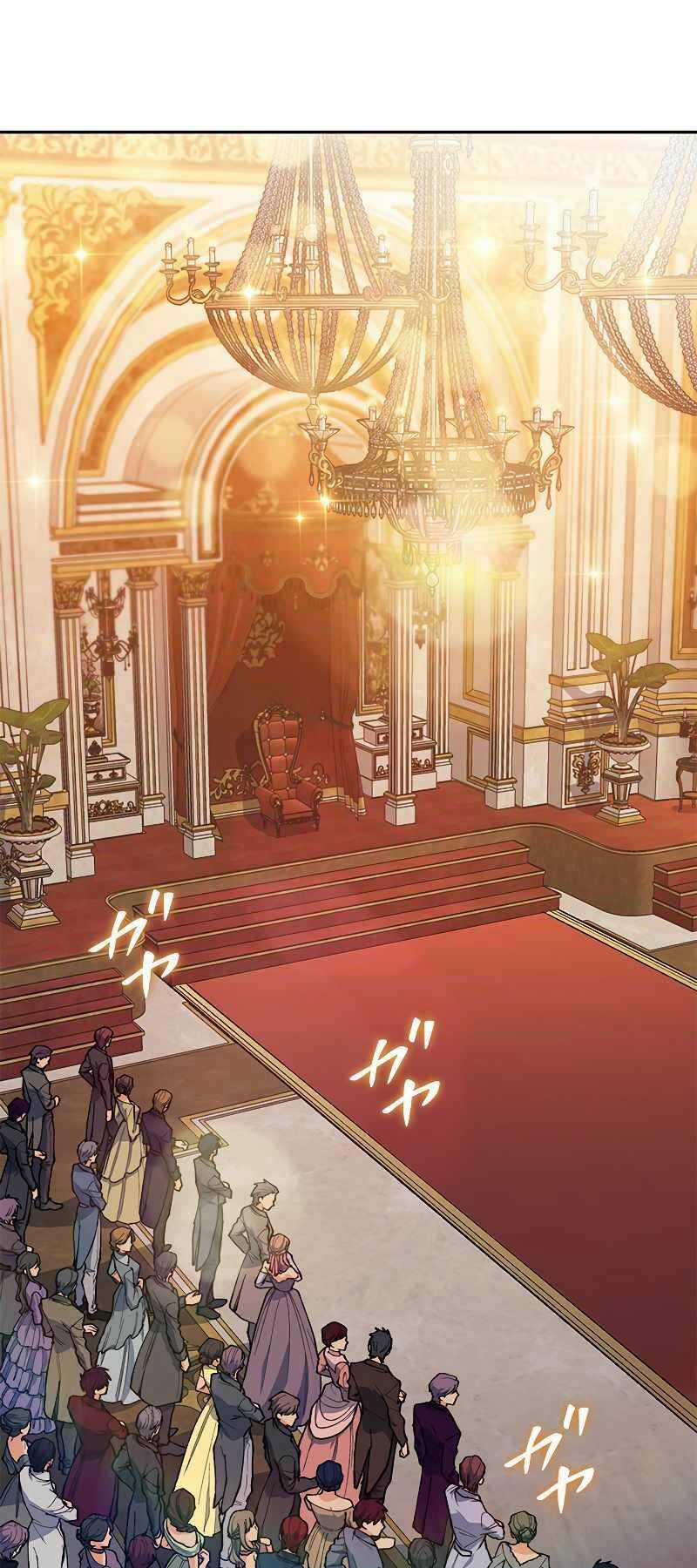 Công Tước Bạch Long - Chapter 97 - Trang 21