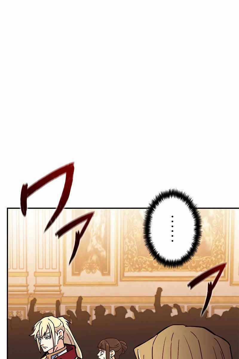 Công Tước Bạch Long - Chapter 99 - Trang 133