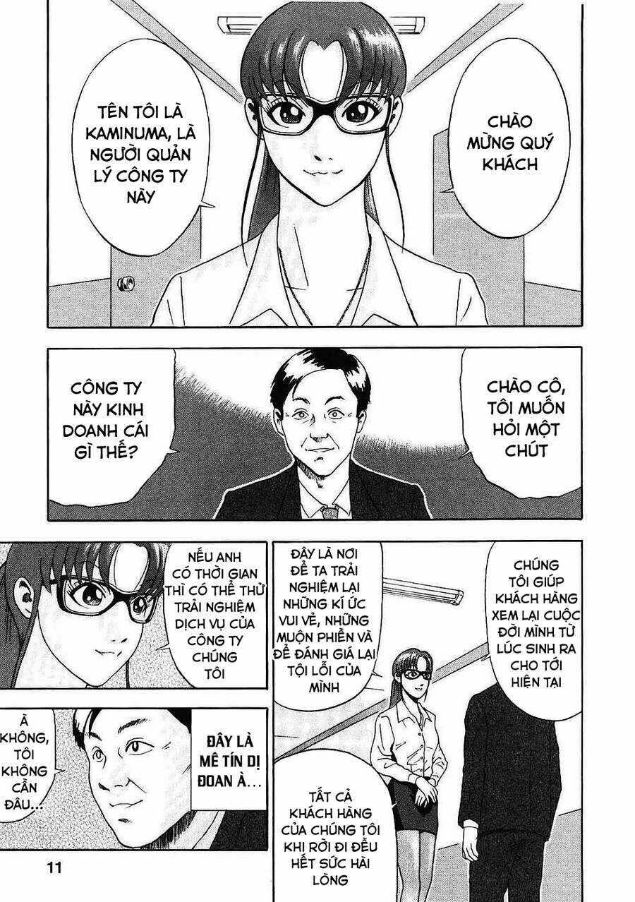 Công Ty Đèn Kéo Quân - Chapter 1 - Trang 7