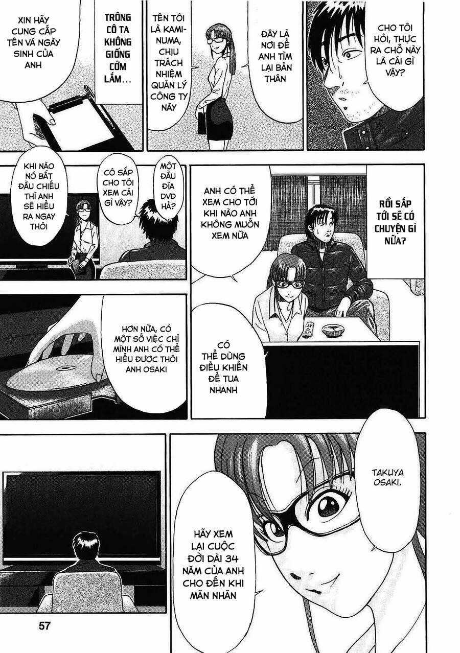 Công Ty Đèn Kéo Quân - Chapter 3 - Trang 13