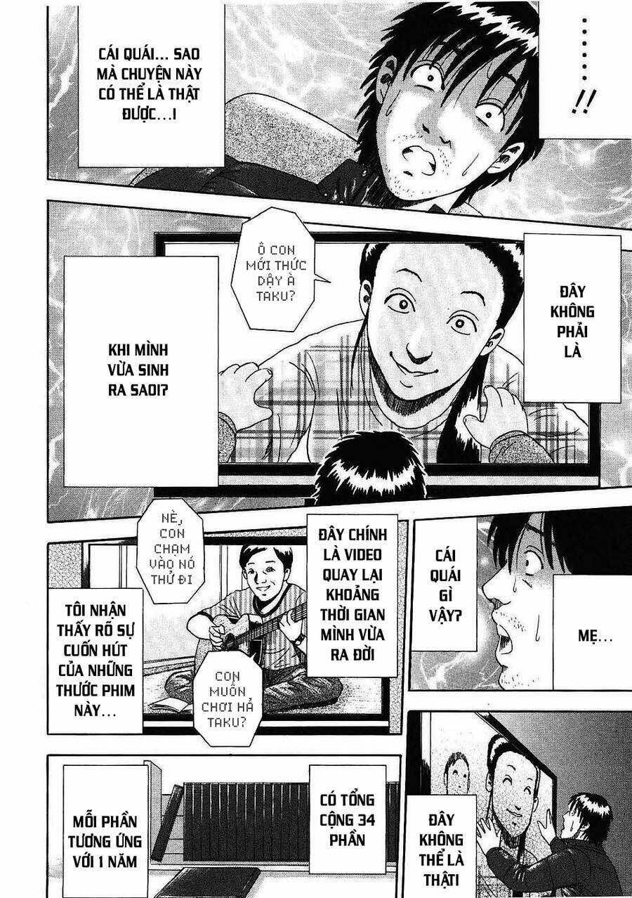 Công Ty Đèn Kéo Quân - Chapter 3 - Trang 14