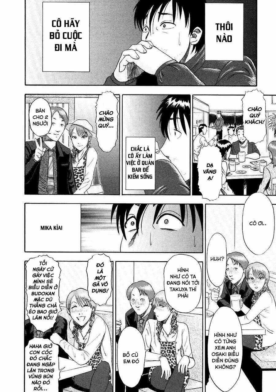 Công Ty Đèn Kéo Quân - Chapter 4 - Trang 12